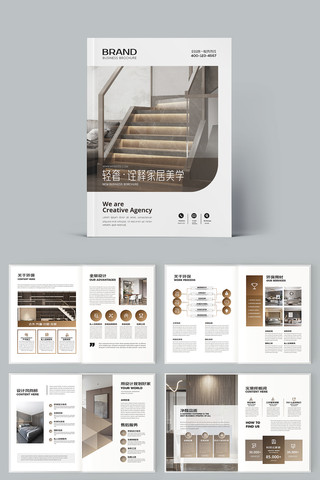 װ����ƻ���ģ�� AI