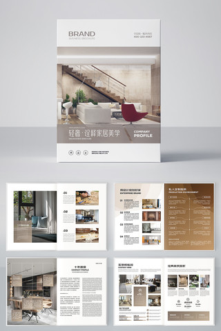 װ����������� AI