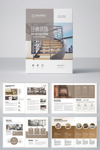 װ����������� AI