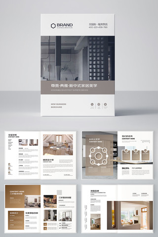 װ����������� AI