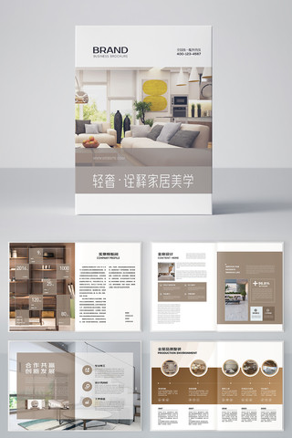 װ����������� AI