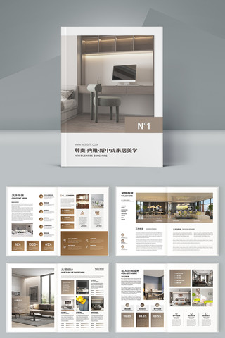 װ����������� AI