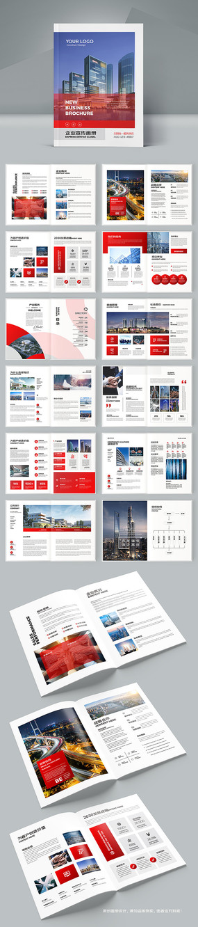 ������˾����