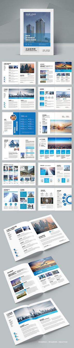 ������˾��������