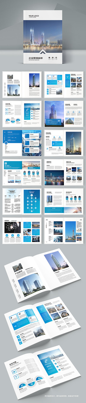 ������ҵ������ģ��