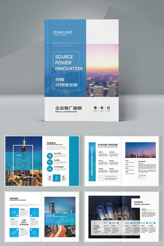 ��ɫ��ҵ�������ͼƬ