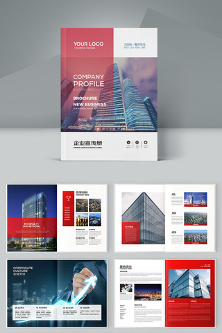 ��˾����ģ�� AI