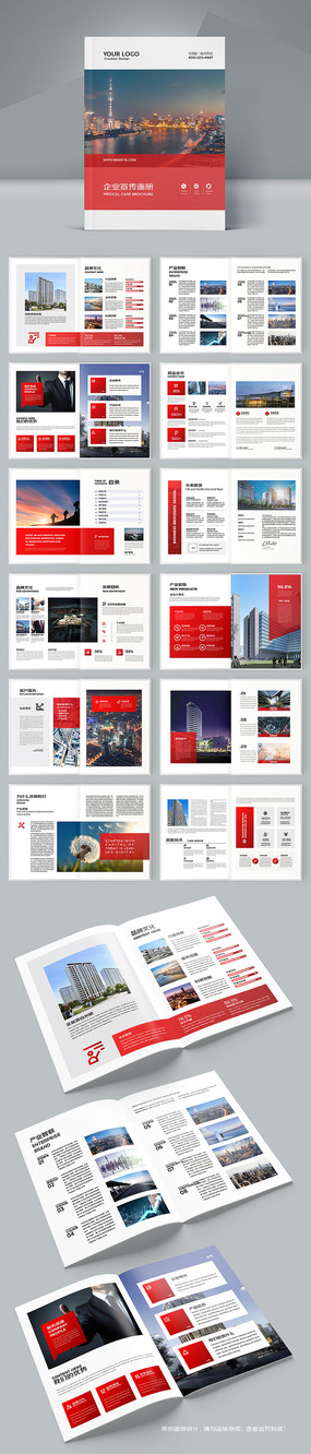 ��ɫ������˾����