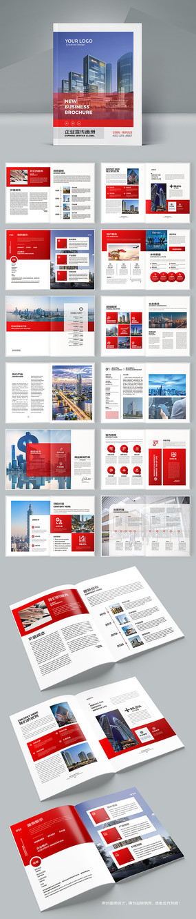 ��ɫ����������