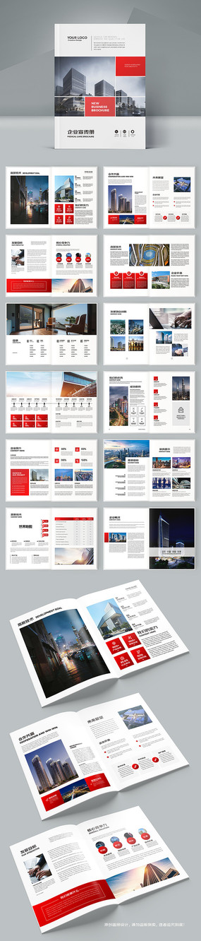 ��ɫ��ҵ������