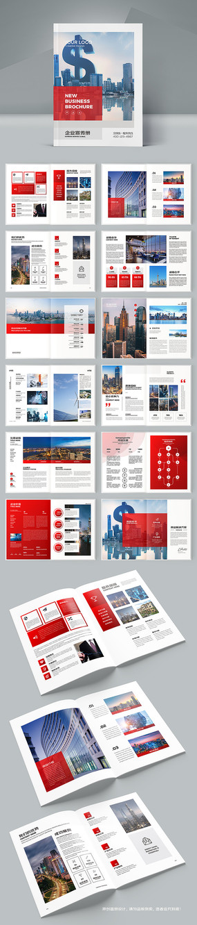 ��ɫ��ҵ������