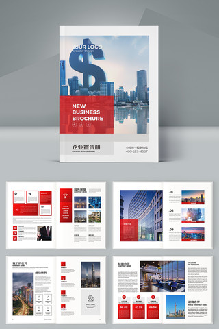 �����߶˺�ɫ����ͼƬ