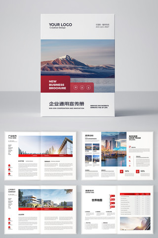 ��ɫ��ҵ���� AI