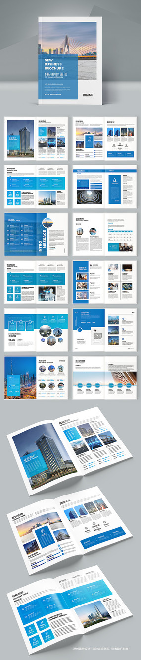 ��Լ�߶˻���