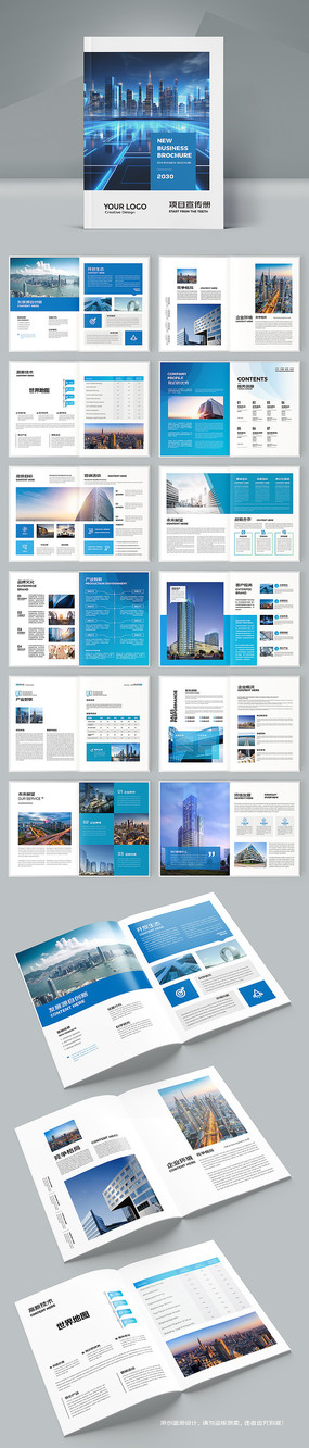 ��Լ�߶˻���