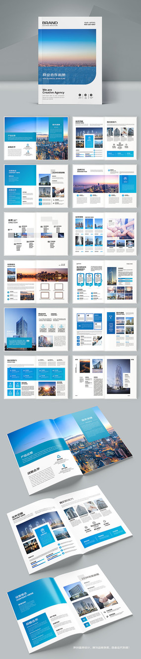 ��Լ�߶˻���