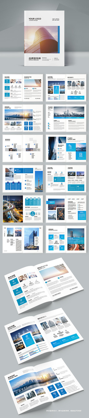 ��Լ�߶˻���