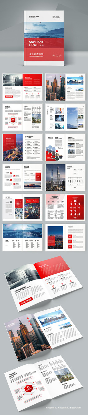 ��Լ��ҵ������