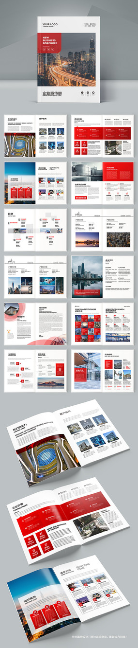 ��Լ��ҵ������