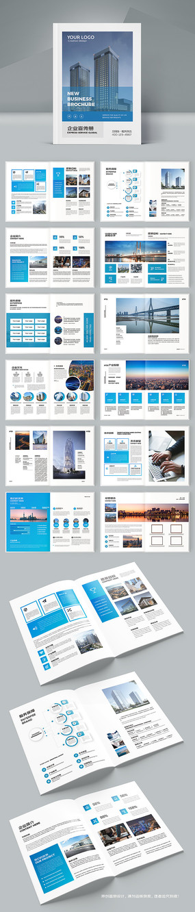 ��Լ��ҵ������