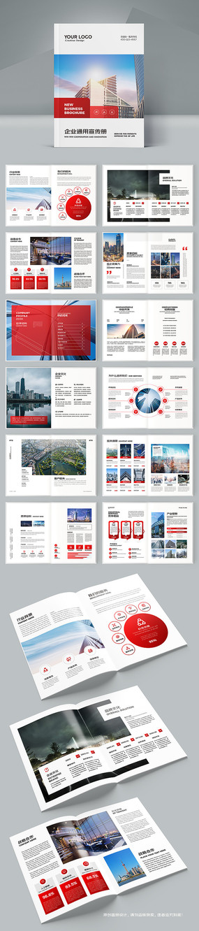 ��Լ��ҵ���������