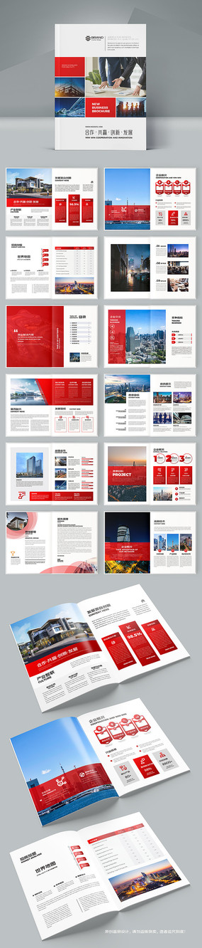 ��Լ��ҵ���������