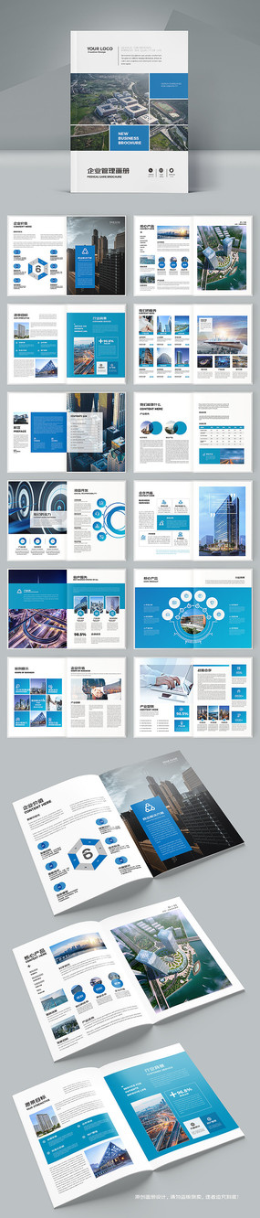 ��Լ��ҵ����������