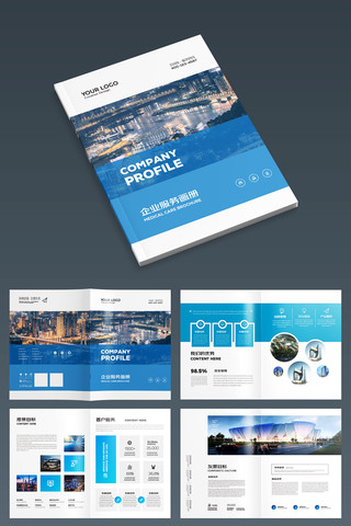 ��Լ��ҵ���� AI