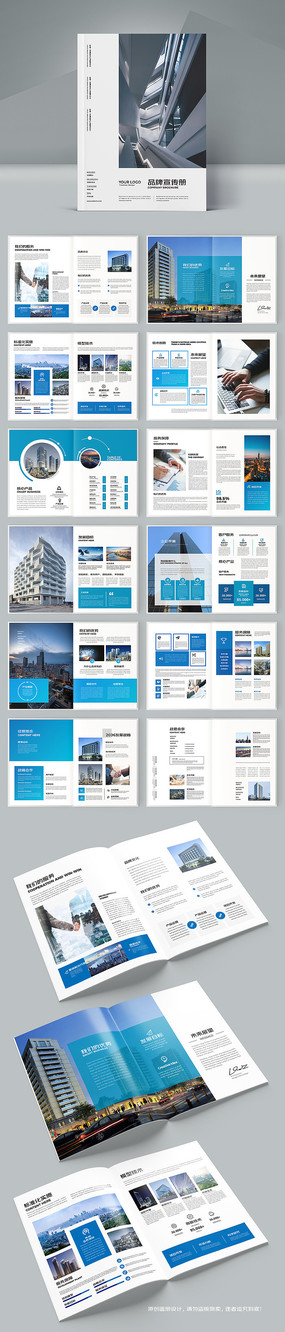 ��ɫ��ҵ�������