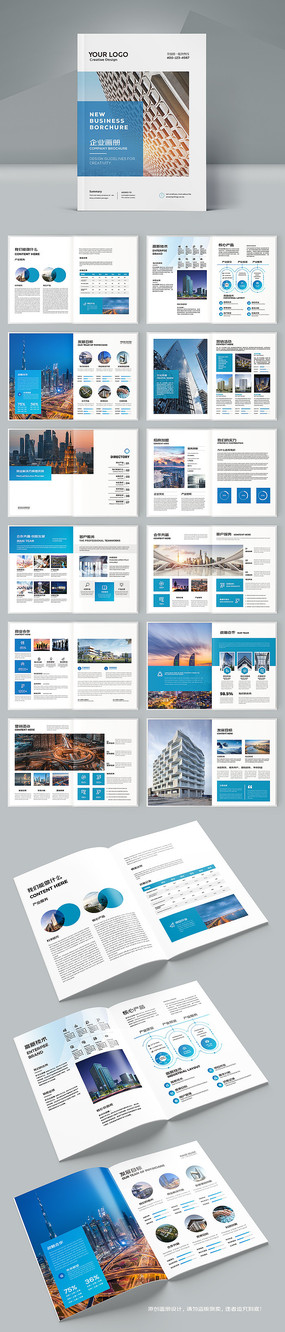 ��ɫ��ҵ�������