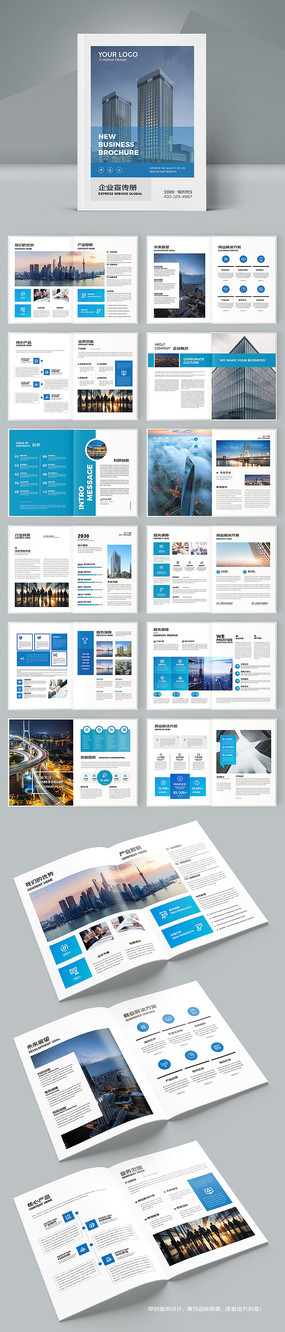 ��ɫ��ҵ���������