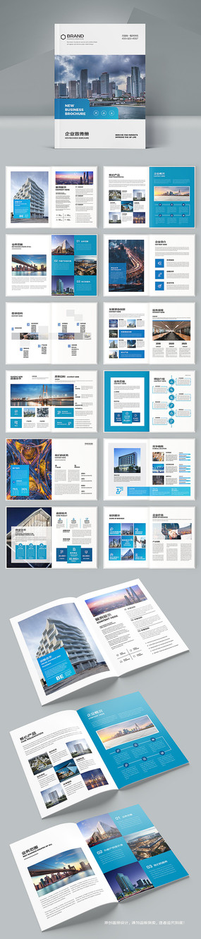 ��ҵ��ҵ����������