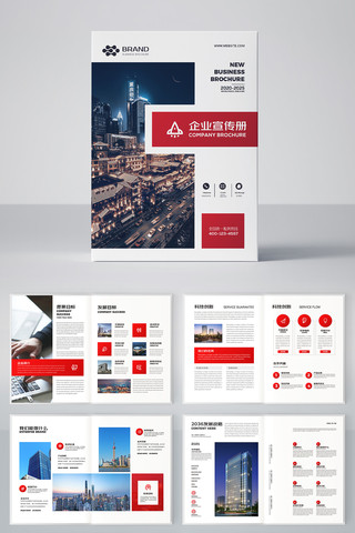 ��ҵ������ AI