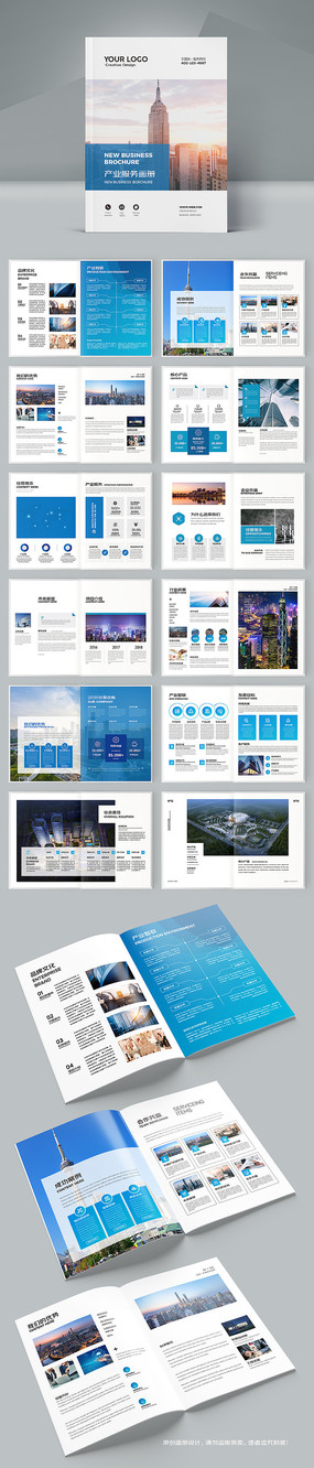 ��ҵ������