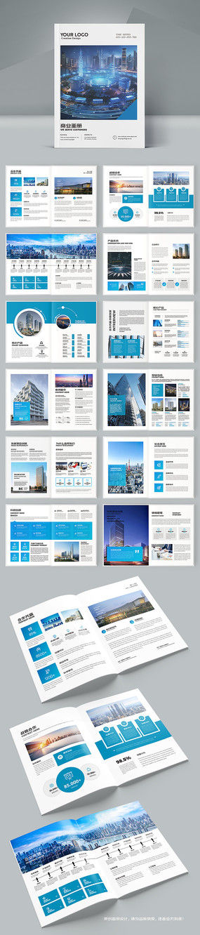 ��ҵ������