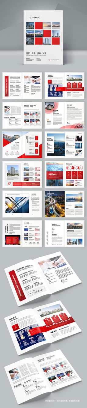 ��ҵ������