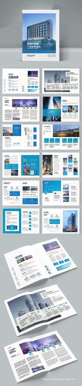 ��ҵ������