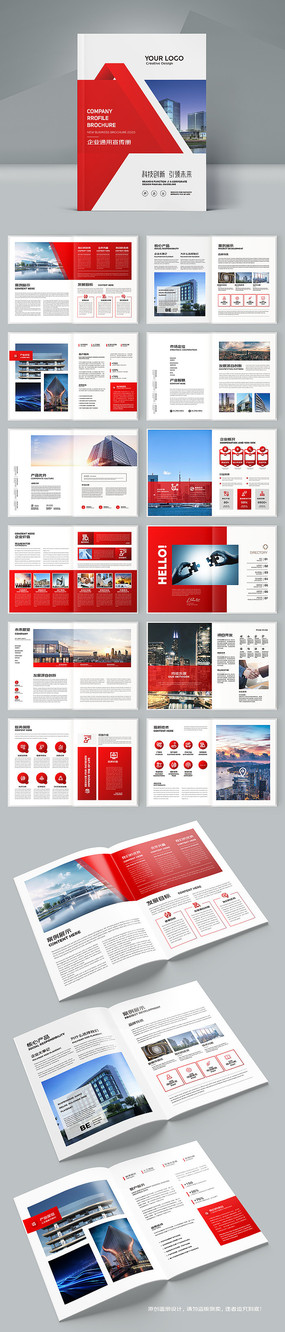 ��ҵ�������