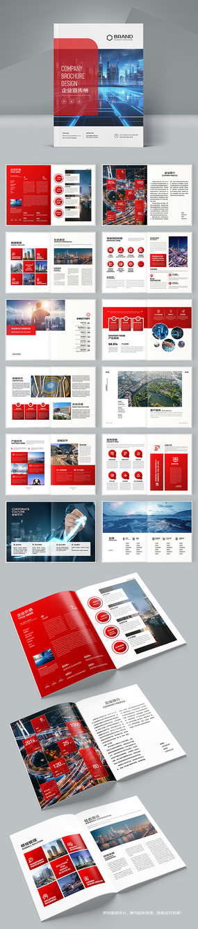 ��ҵ�������