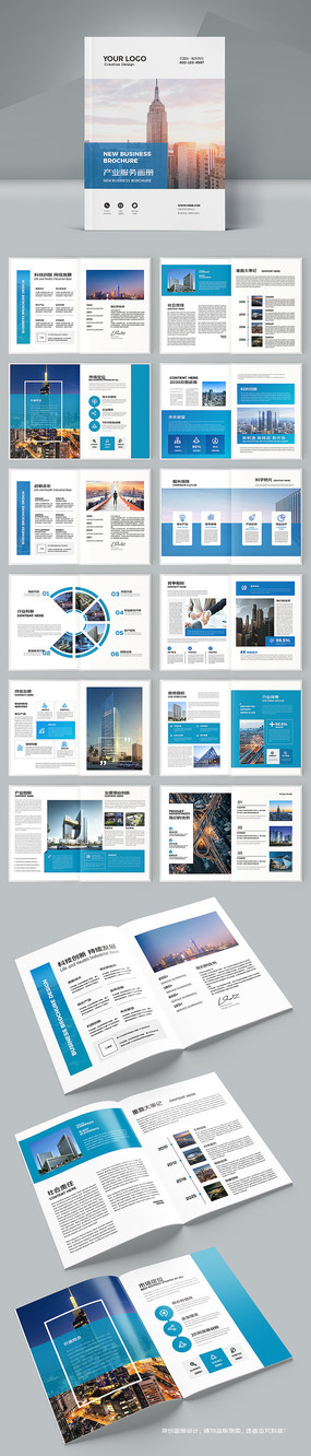 ������ҵ������