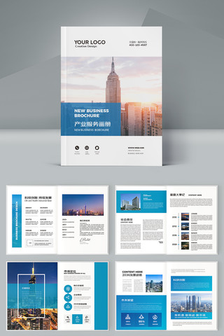 ������ҵ������ AI