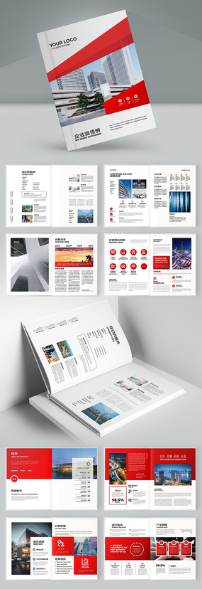 ������ҵ������ģ��