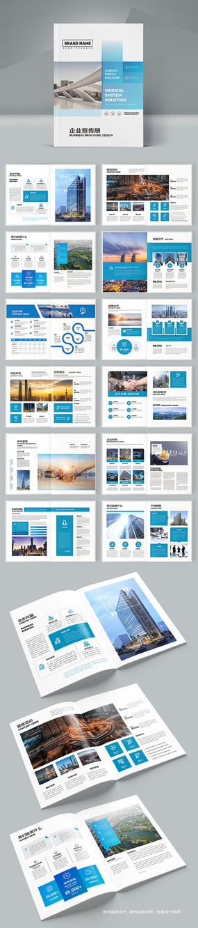 ������ҵ������ģ��