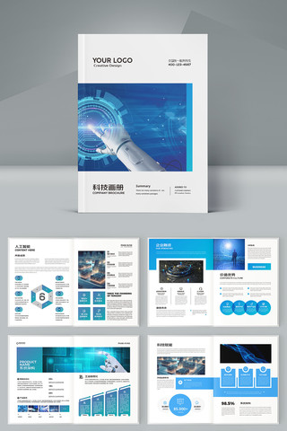 IT����ģ�� AI