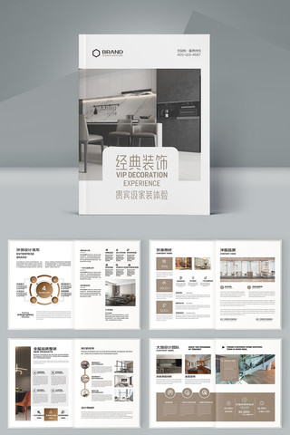 ����Ҿӻ���ģ�� AI