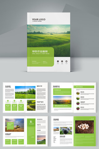 ����ũҵ���� AI