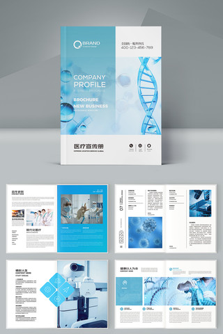 ����ҽ�ƻ���ģ�� AI