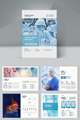 ����ҽ�ƻ���ģ�� AI