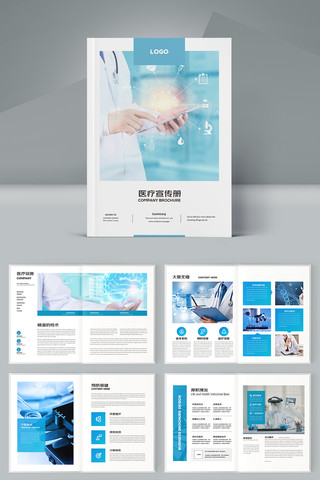 ����ҽ�ƻ���ģ�� AI