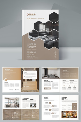 ����װ�ι�˾������ AI